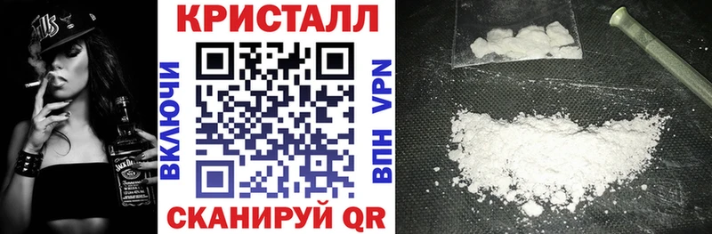 Amphetamine Розовый  купить наркотик  гидра tor  Морозовск 