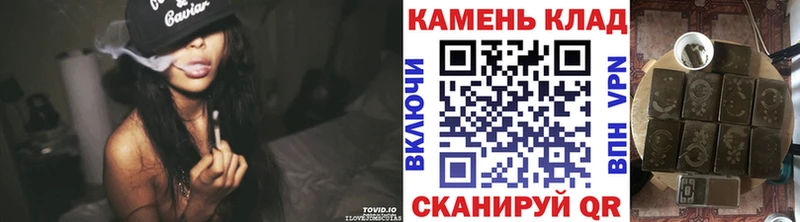 ГАШ убойный  Морозовск 