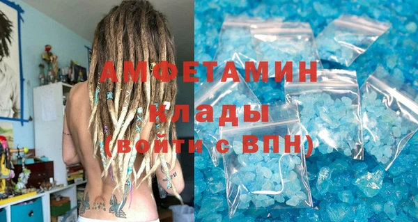 крисы Семилуки