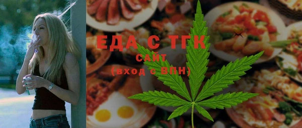 крисы Семилуки