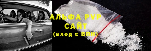 дурь Семикаракорск