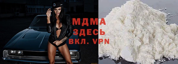 дурь Семикаракорск