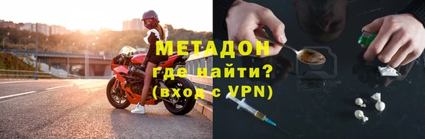 таблы Лабытнанги