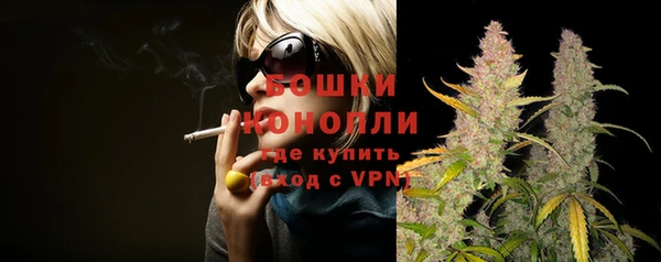 COCAINE Гусев