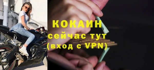 дурь Семикаракорск