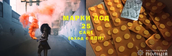 крисы Семилуки