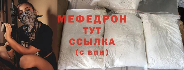 соль ск Дмитровск