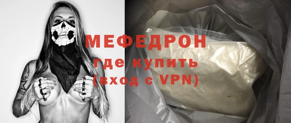 ГАЛЛЮЦИНОГЕННЫЕ ГРИБЫ Семёнов
