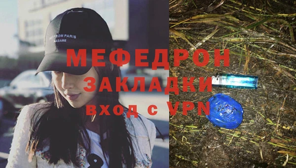дурь Семикаракорск
