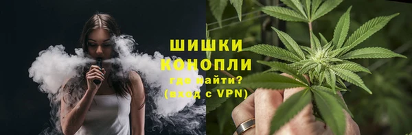 COCAINE Гусев