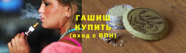 PSILOCYBIN Лагань