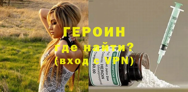 дурь Семикаракорск