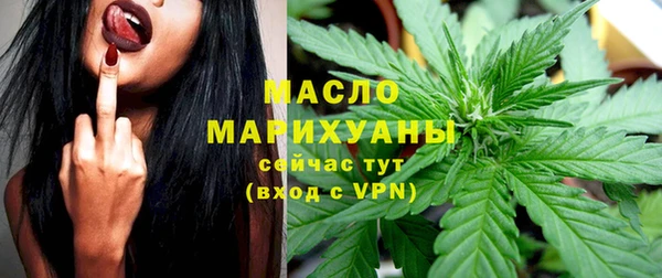 дурь Семикаракорск