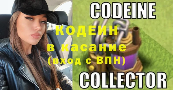 дурь Семикаракорск