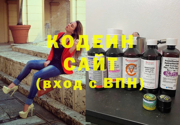 MESCALINE Дмитров
