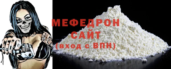 крисы Семилуки