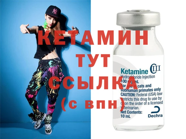 крисы Семилуки