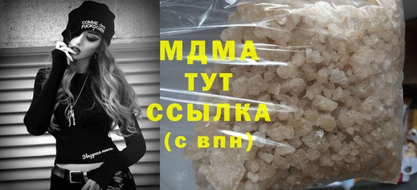 mdpv Ладушкин