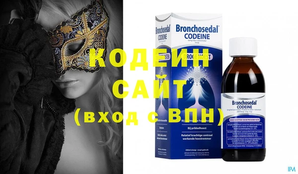 дурь Семикаракорск