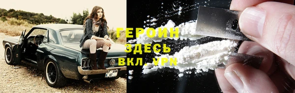 ГАЛЛЮЦИНОГЕННЫЕ ГРИБЫ Семёнов