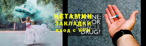 дурь Семикаракорск