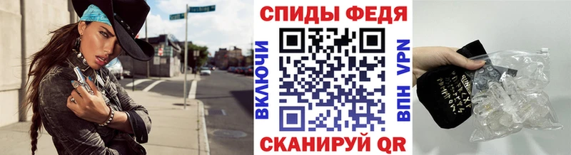 Метамфетамин пудра  omg   Морозовск  наркота 