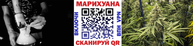 МЕГА зеркало  Морозовск  Марихуана конопля 